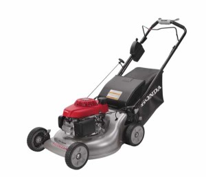 Honda HRR Lawnmower